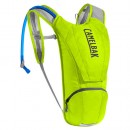 Promotions Camelbak Sac D’Hydratation Classic 2,5 L 2017