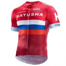 Katusha Maillot Manches Courtes Katusha Champion Vendre Paris