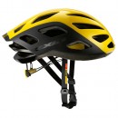 Mavic Casque Route Cxr Ultimate 2017 Noir-Jaune Remise Lyon
