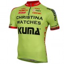Nalini Maillot Manches Courtes Christina Watches-Onfone Soldes Provence